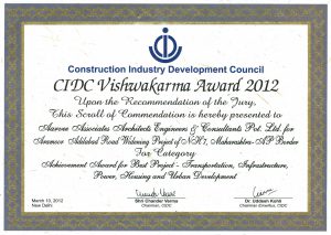 CIDC Vishwakarma Award 2012 – Achievement Award for Best Project