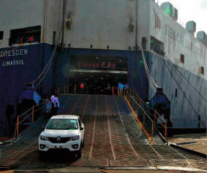 RORO cum General Cargo Berth at Kamrajar Port